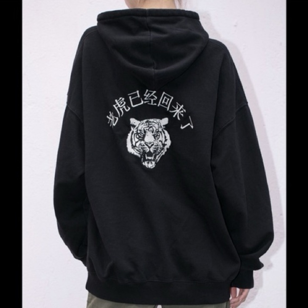 Brandy Melville Christy Tiger Embroidered Hoodie